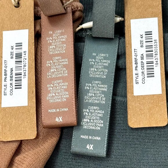 SKIMS Summer Mesh Brief Lot of 2 Sienna Deep Sea 4X - Picture 10 of 12